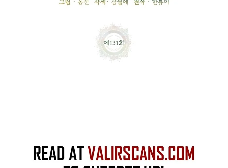 Cavier Falcon Princess Chapter 131 - Page 32