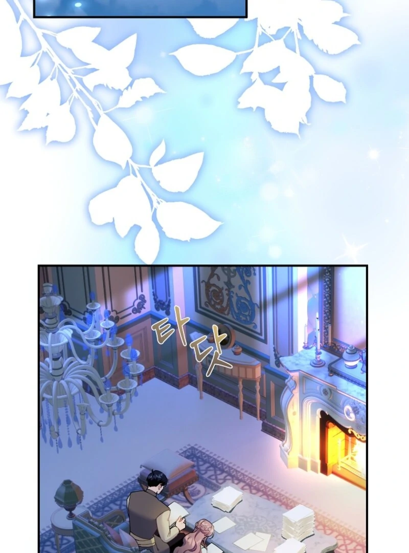 Cavier Falcon Princess Chapter 131 - Page 35