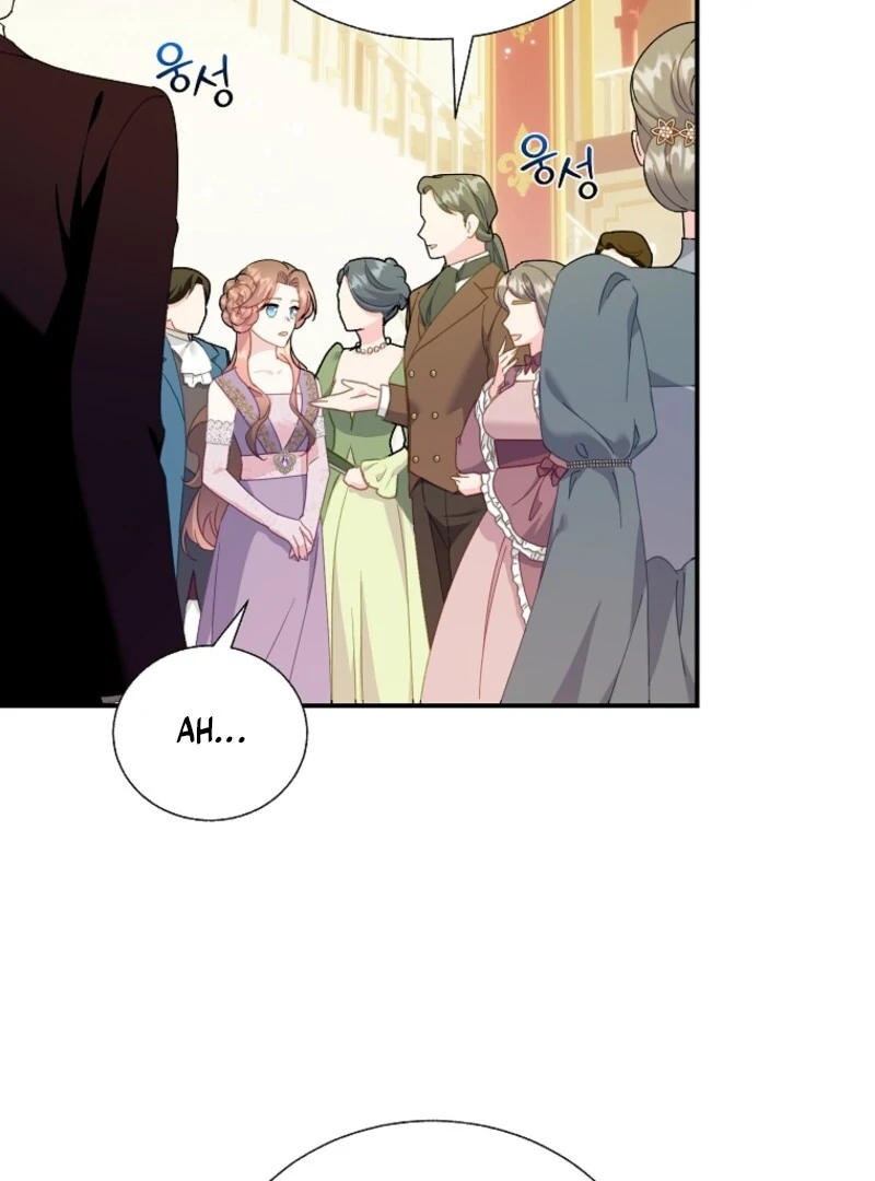 Cavier Falcon Princess Chapter 131 - Page 4