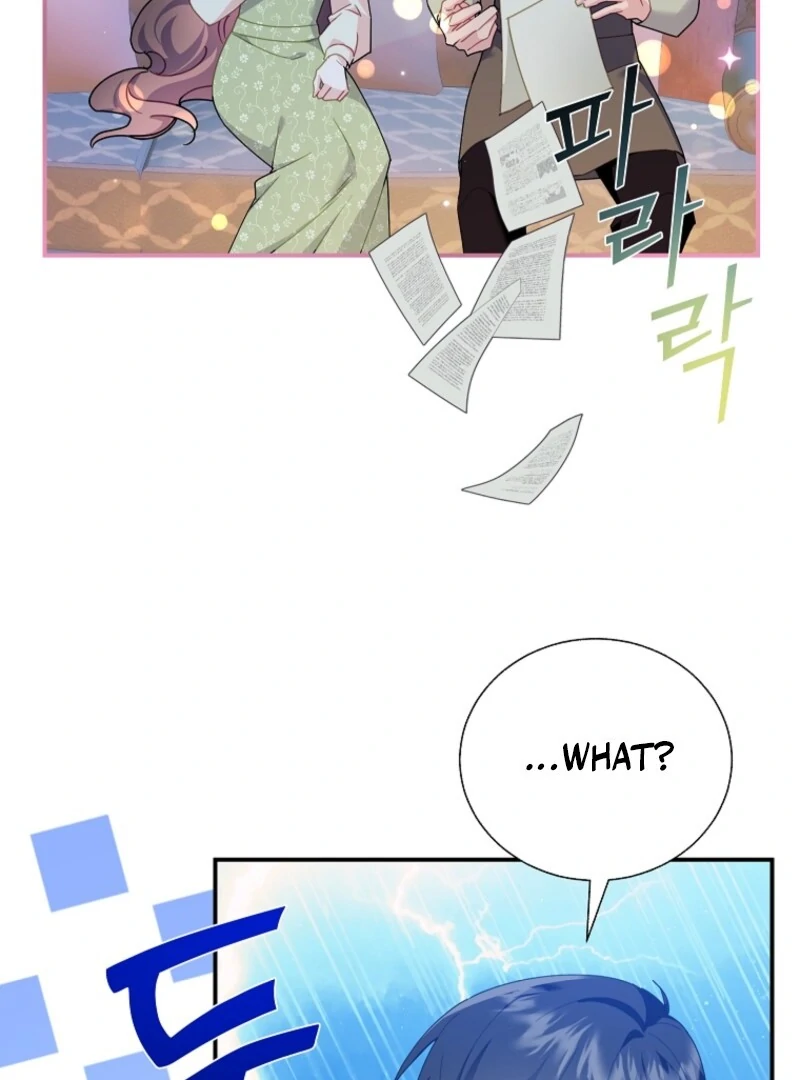 Cavier Falcon Princess Chapter 131 - Page 46