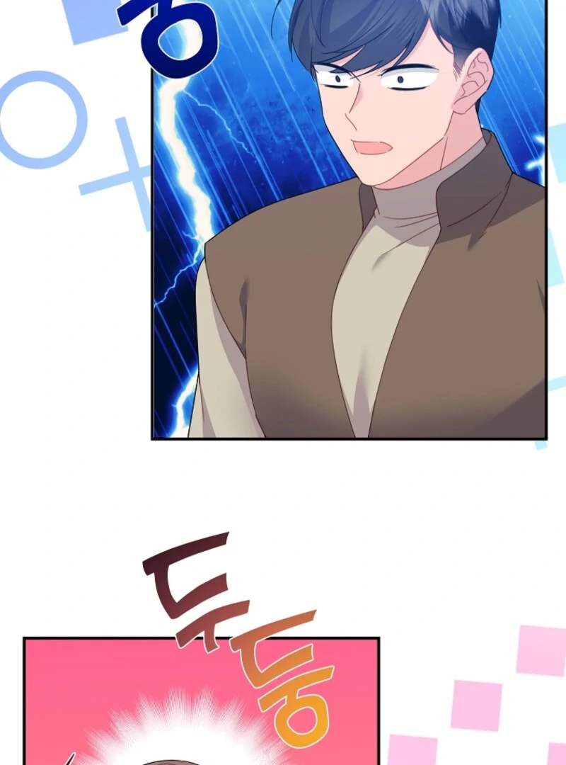 Cavier Falcon Princess Chapter 131 - Page 47