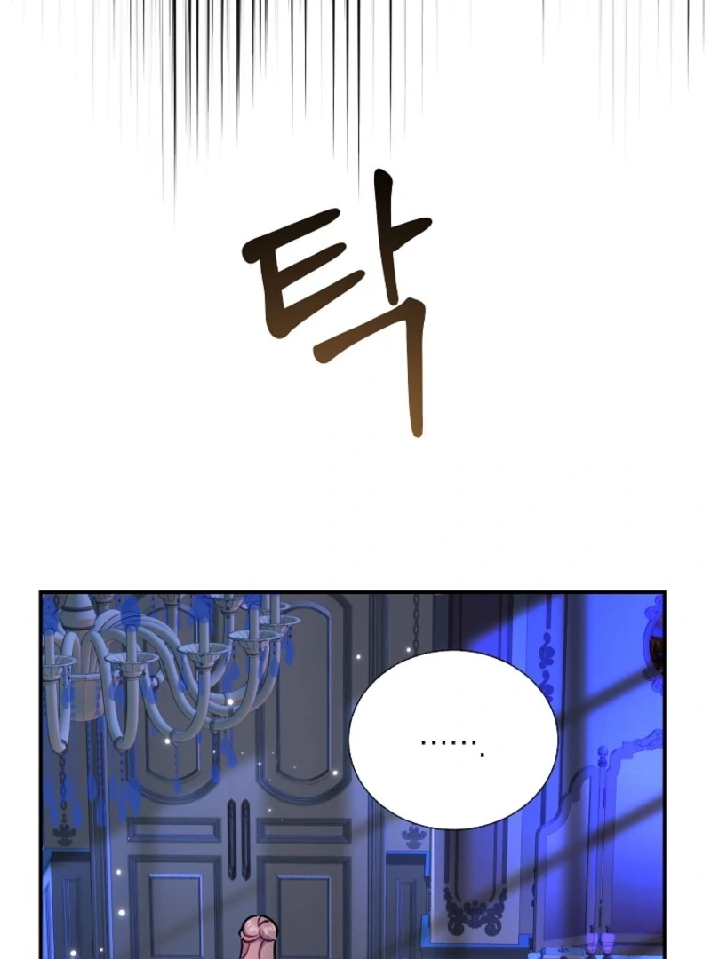 Cavier Falcon Princess Chapter 131 - Page 65