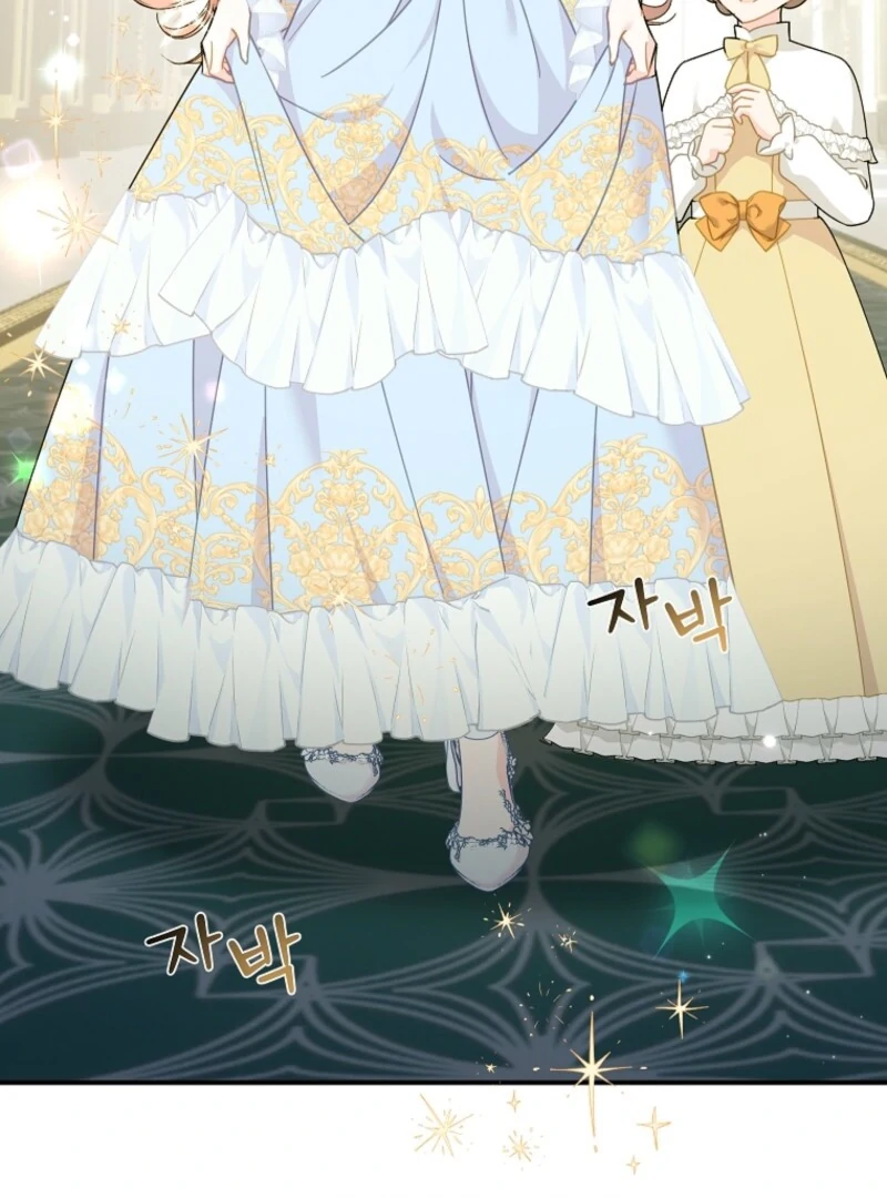 Cavier Falcon Princess Chapter 131 - Page 80