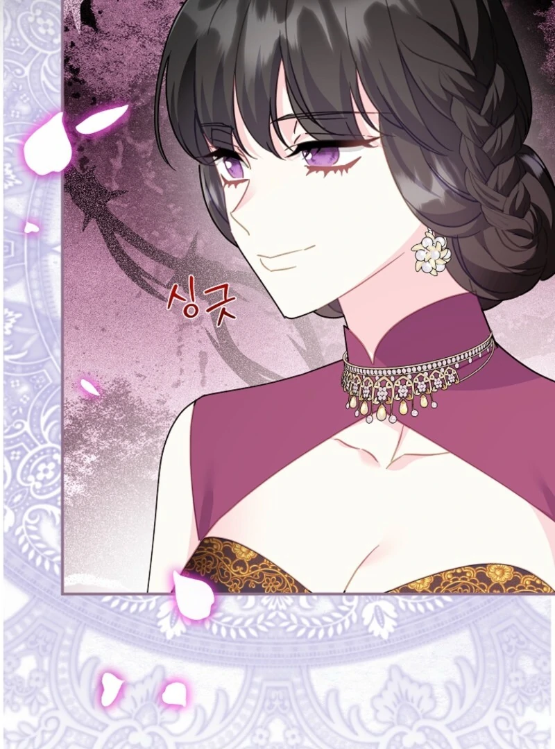 Cavier Falcon Princess Chapter 131 - Page 85