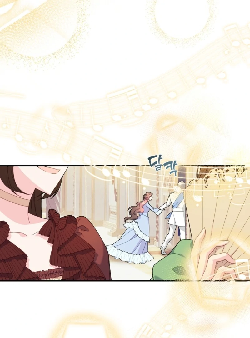 Cavier Falcon Princess Chapter 132 - Page 108