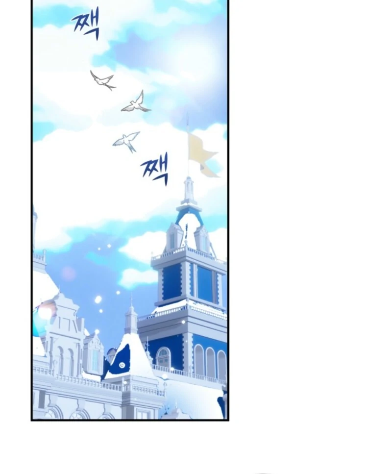 Cavier Falcon Princess Chapter 133 - Page 79