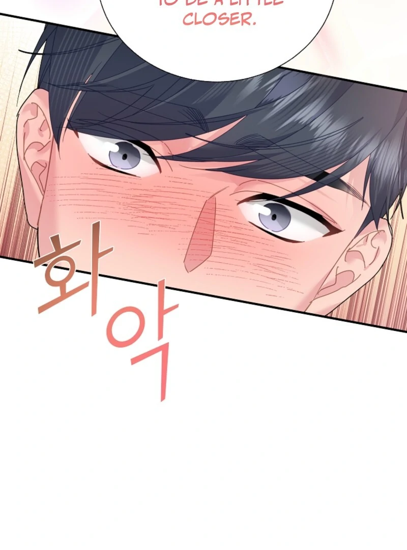 Cavier Falcon Princess Chapter 134 - Page 104