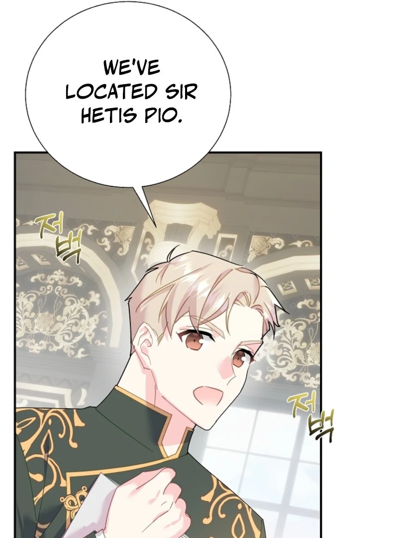 Cavier Falcon Princess Chapter 134 - Page 15