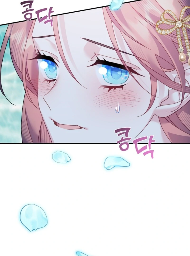 Cavier Falcon Princess Chapter 134 - Page 88