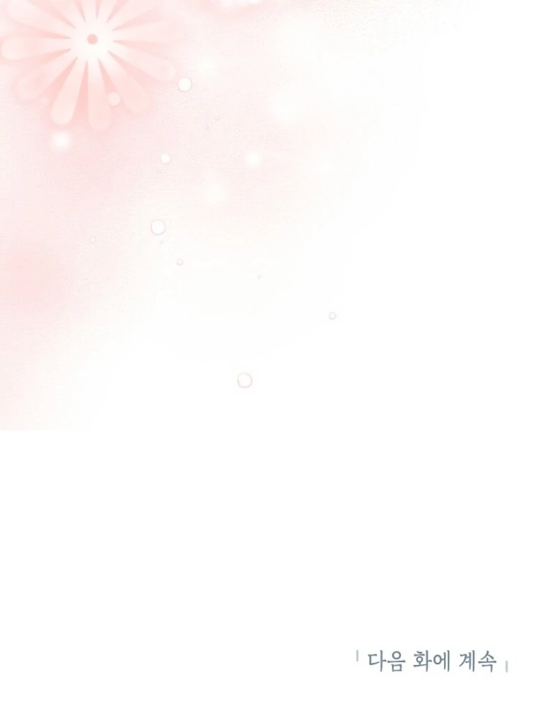 Cavier Falcon Princess Chapter 135 - Page 112