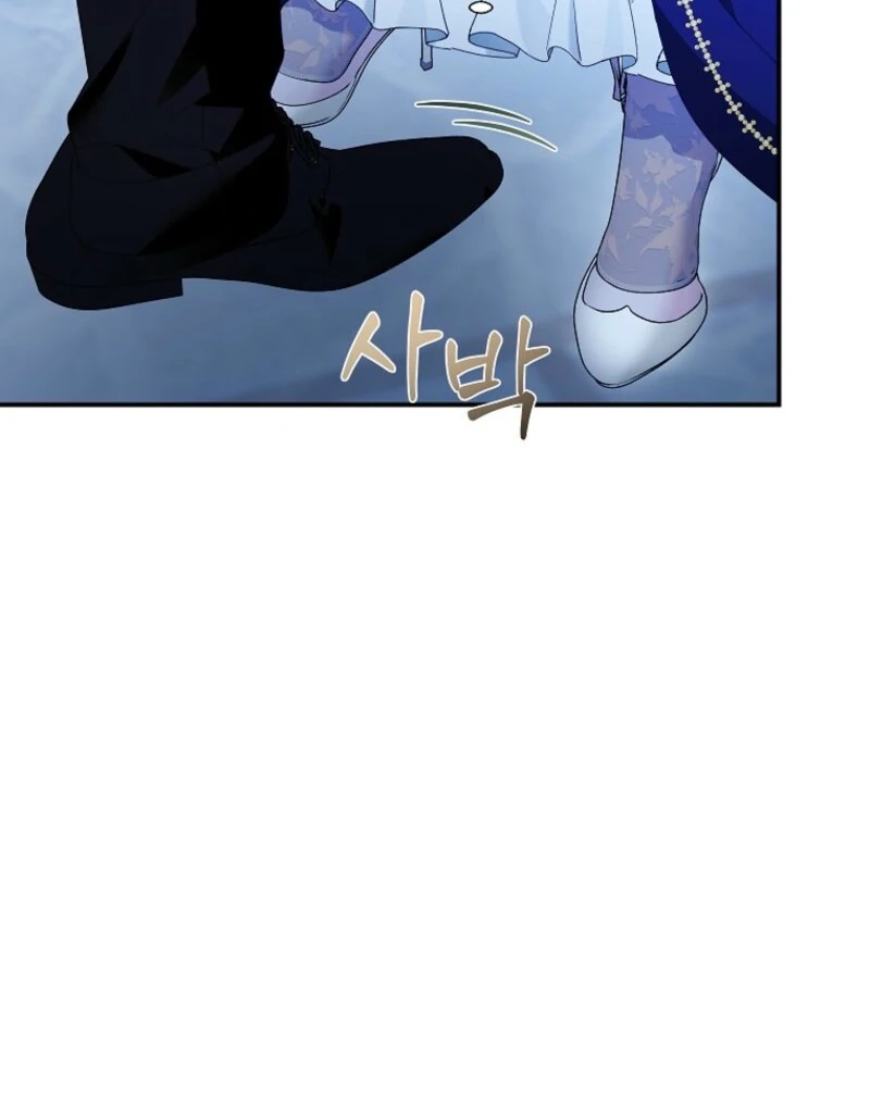 Cavier Falcon Princess Chapter 135 - Page 14