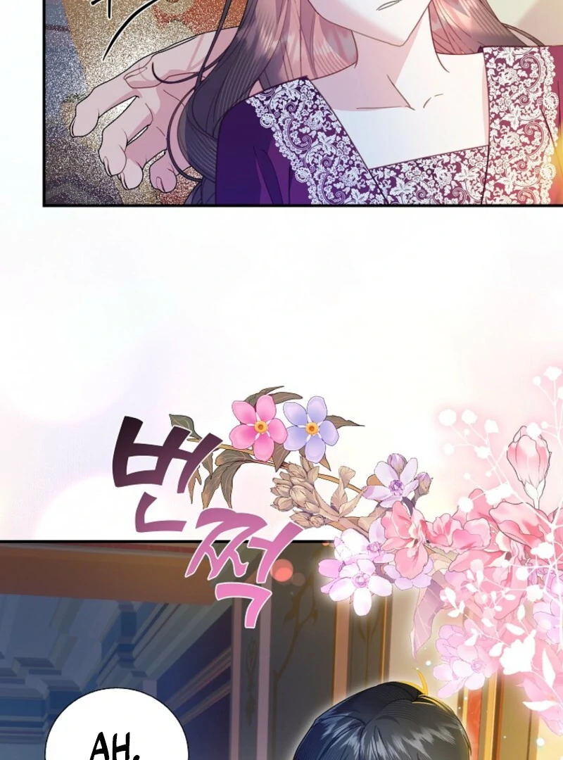 Cavier Falcon Princess Chapter 135 - Page 63