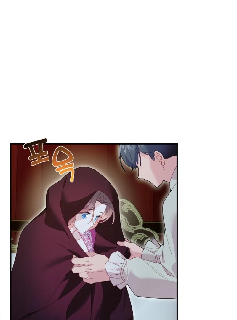 Cavier Falcon Princess Chapter 135 - Page 67