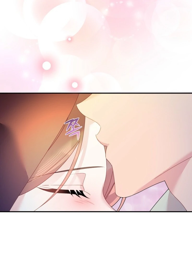 Cavier Falcon Princess Chapter 135 - Page 79