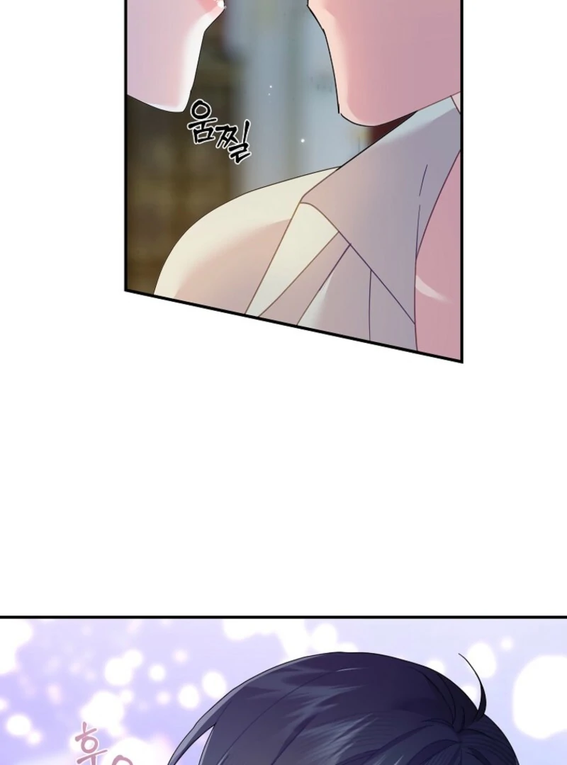 Cavier Falcon Princess Chapter 135 - Page 81