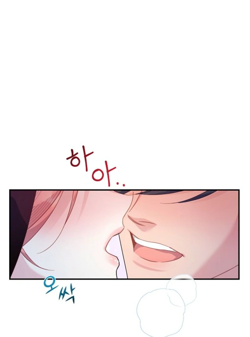 Cavier Falcon Princess Chapter 135 - Page 86