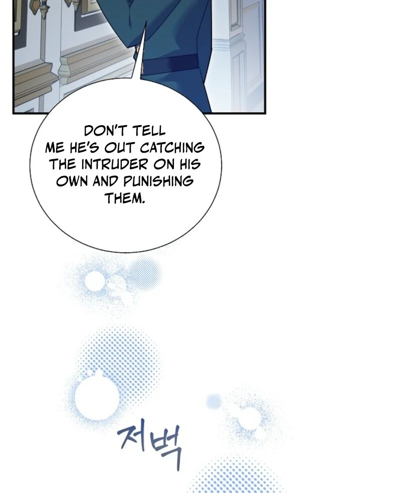 Cavier Falcon Princess Chapter 135 - Page 98