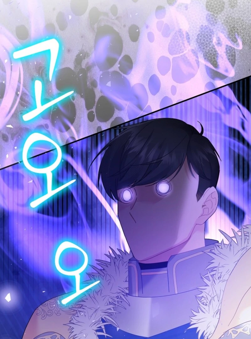 Cavier Falcon Princess Chapter 136 - Page 121