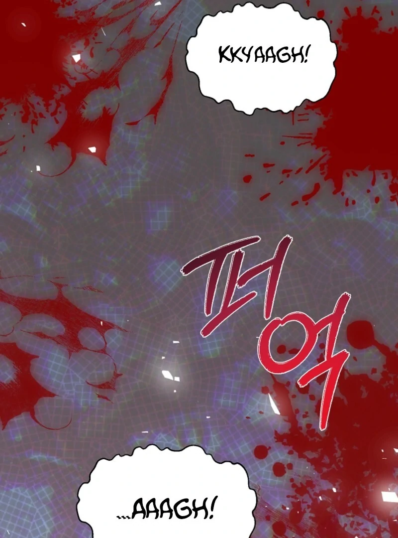 Cavier Falcon Princess Chapter 136 - Page 15