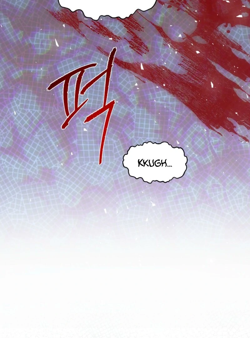 Cavier Falcon Princess Chapter 136 - Page 16