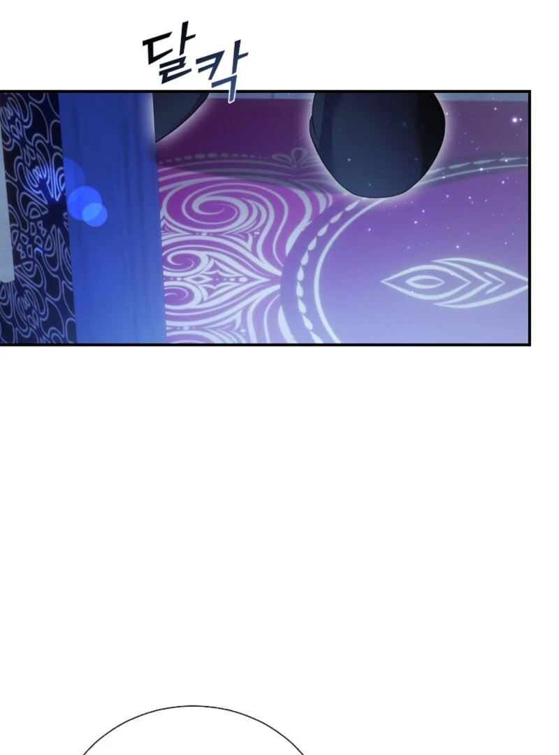 Cavier Falcon Princess Chapter 136 - Page 49