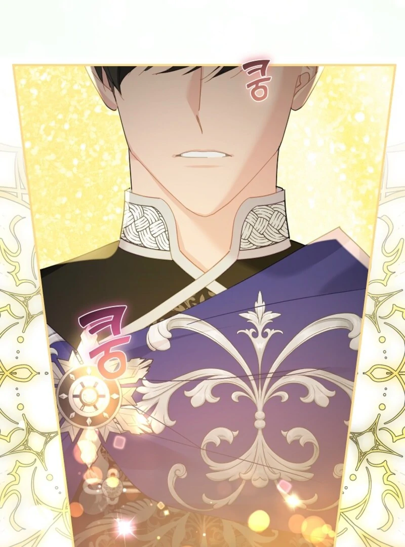 Cavier Falcon Princess Chapter 136 - Page 80