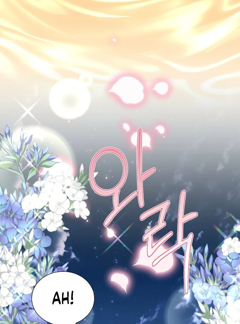 Cavier Falcon Princess Chapter 137 - Page 132