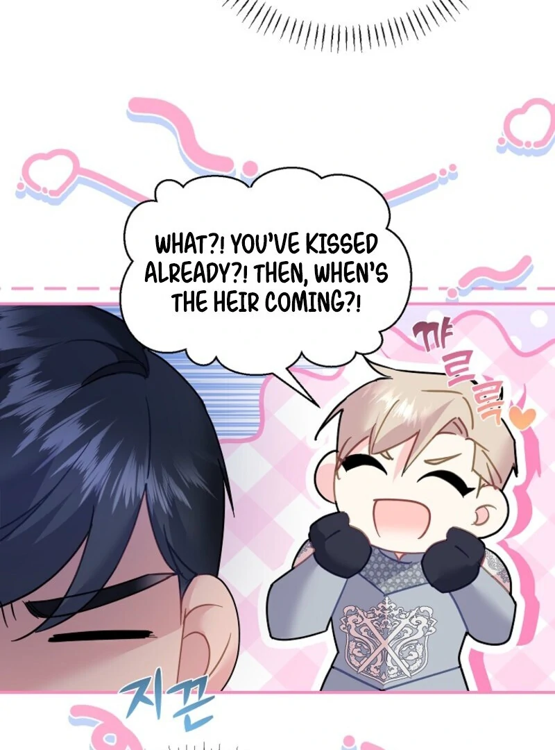 Cavier Falcon Princess Chapter 137 - Page 23