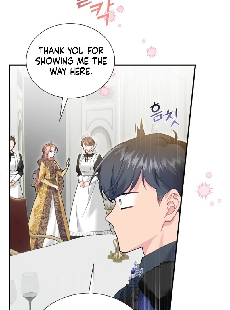 Cavier Falcon Princess Chapter 137 - Page 31