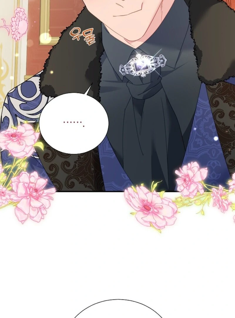 Cavier Falcon Princess Chapter 137 - Page 46