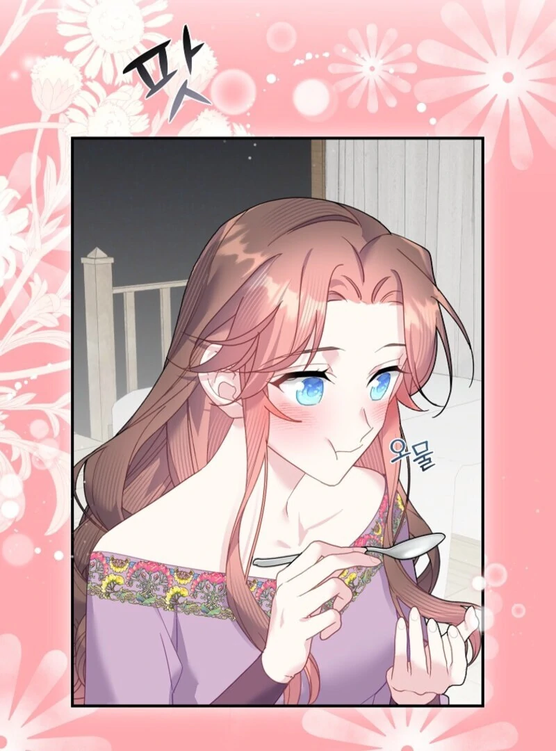 Cavier Falcon Princess Chapter 137 - Page 5