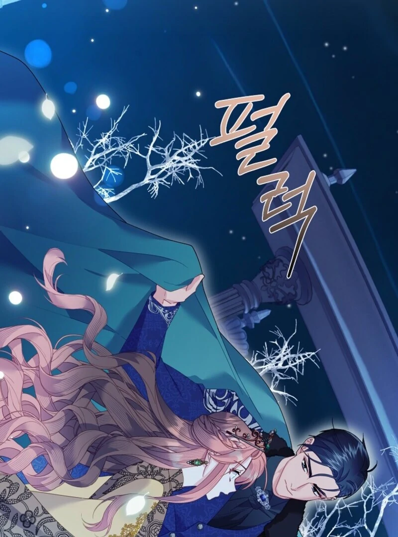 Cavier Falcon Princess Chapter 137 - Page 90