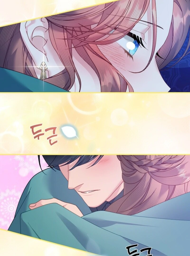 Cavier Falcon Princess Chapter 137 - Page 96