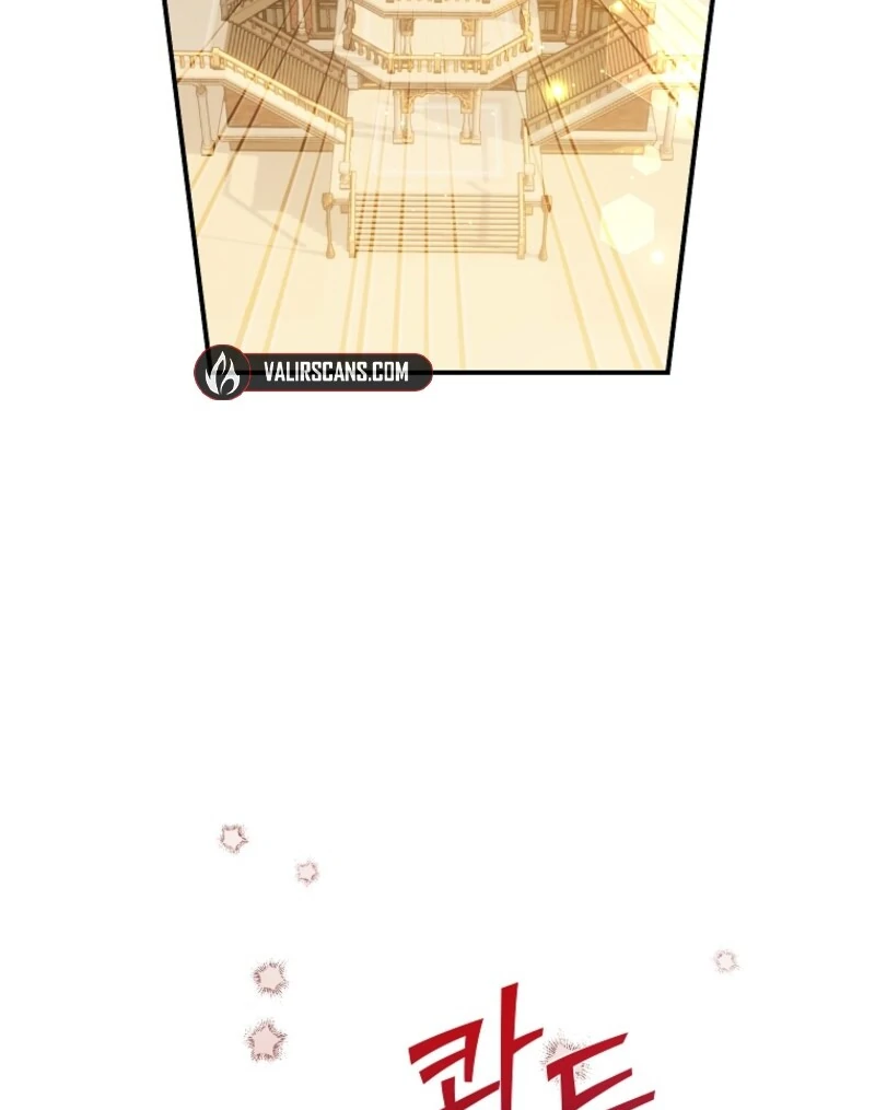 Cavier Falcon Princess Chapter 138 - Page 121
