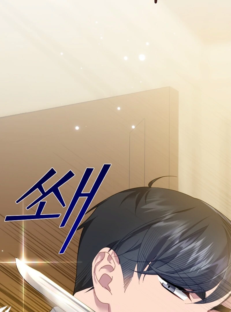 Cavier Falcon Princess Chapter 138 - Page 62