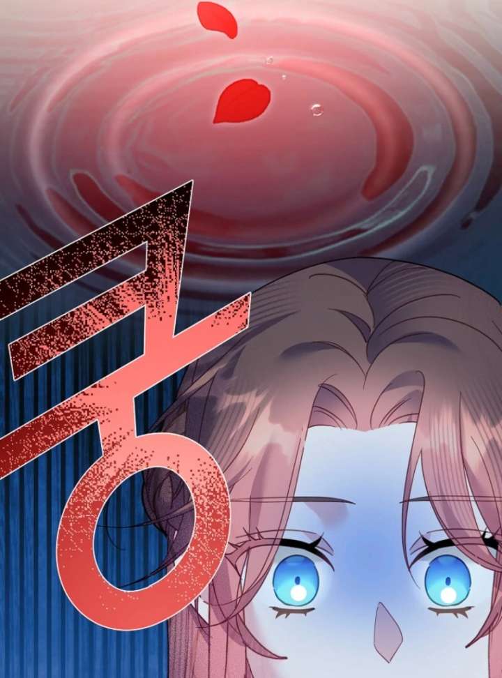 Cavier Falcon Princess Chapter 139 - Page 112