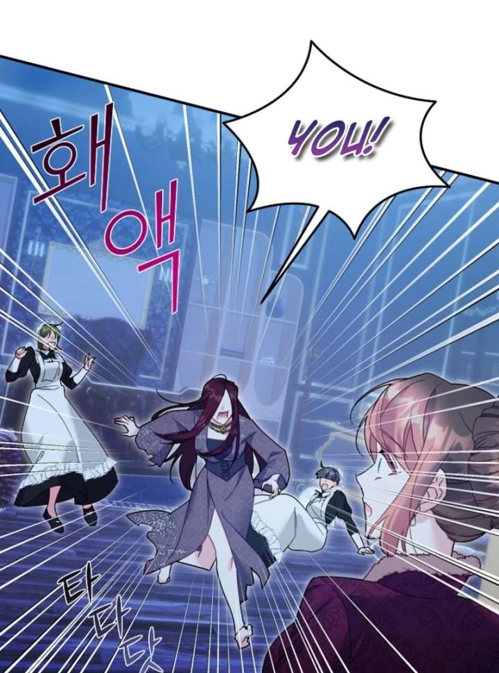 Cavier Falcon Princess Chapter 139 - Page 38