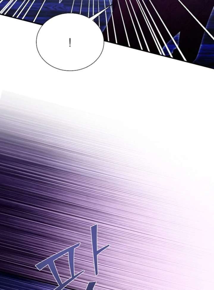 Cavier Falcon Princess Chapter 139 - Page 39