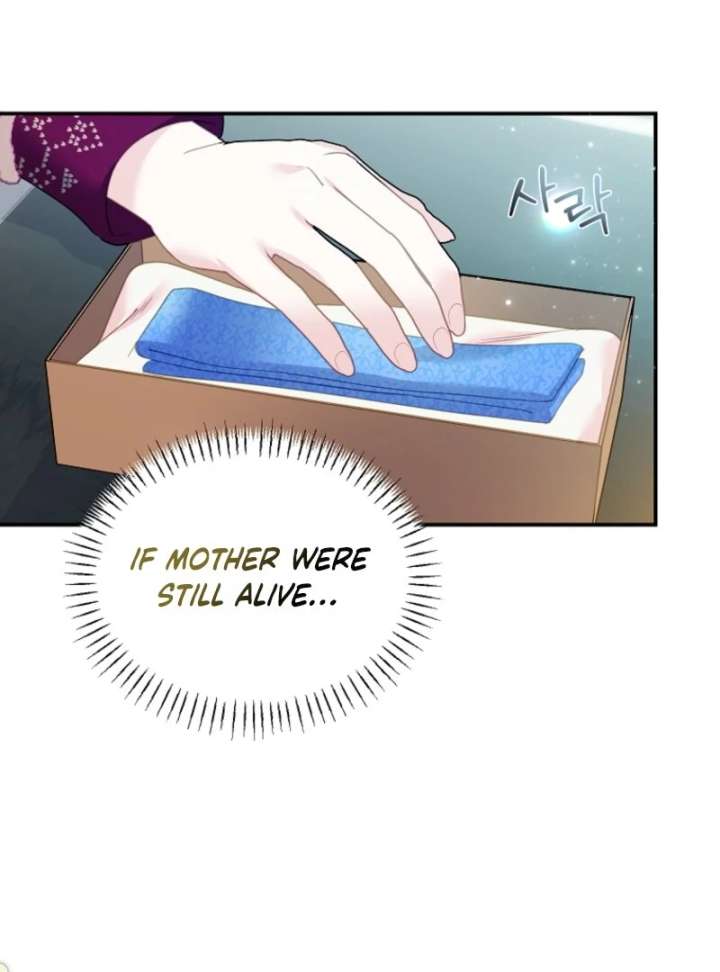 Cavier Falcon Princess Chapter 139 - Page 6