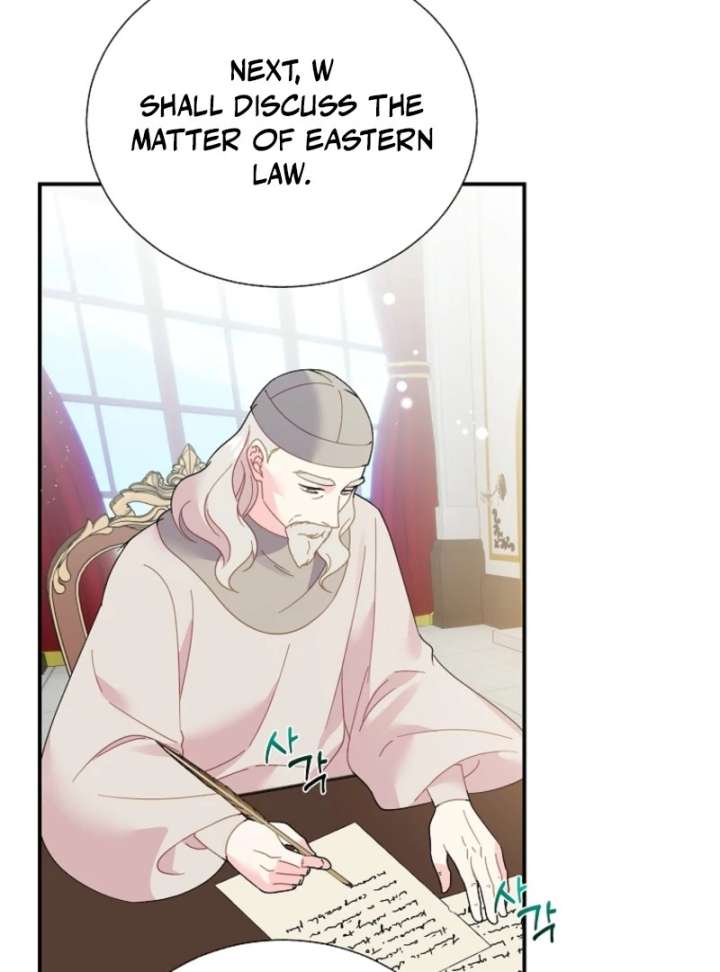 Cavier Falcon Princess Chapter 139 - Page 92