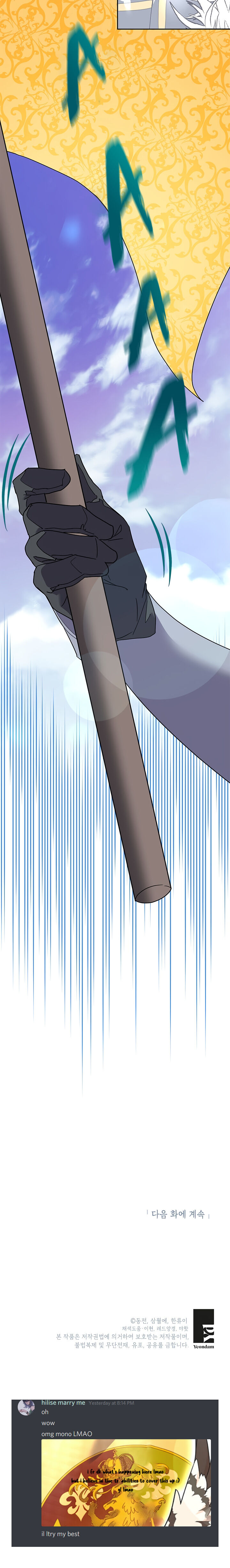 Cavier Falcon Princess Chapter 14 - Page 26