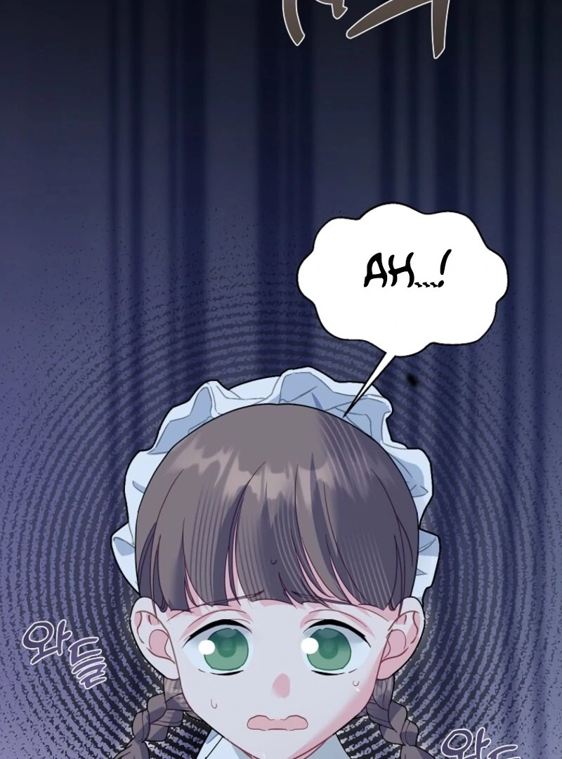 Cavier Falcon Princess Chapter 141 - Page 124