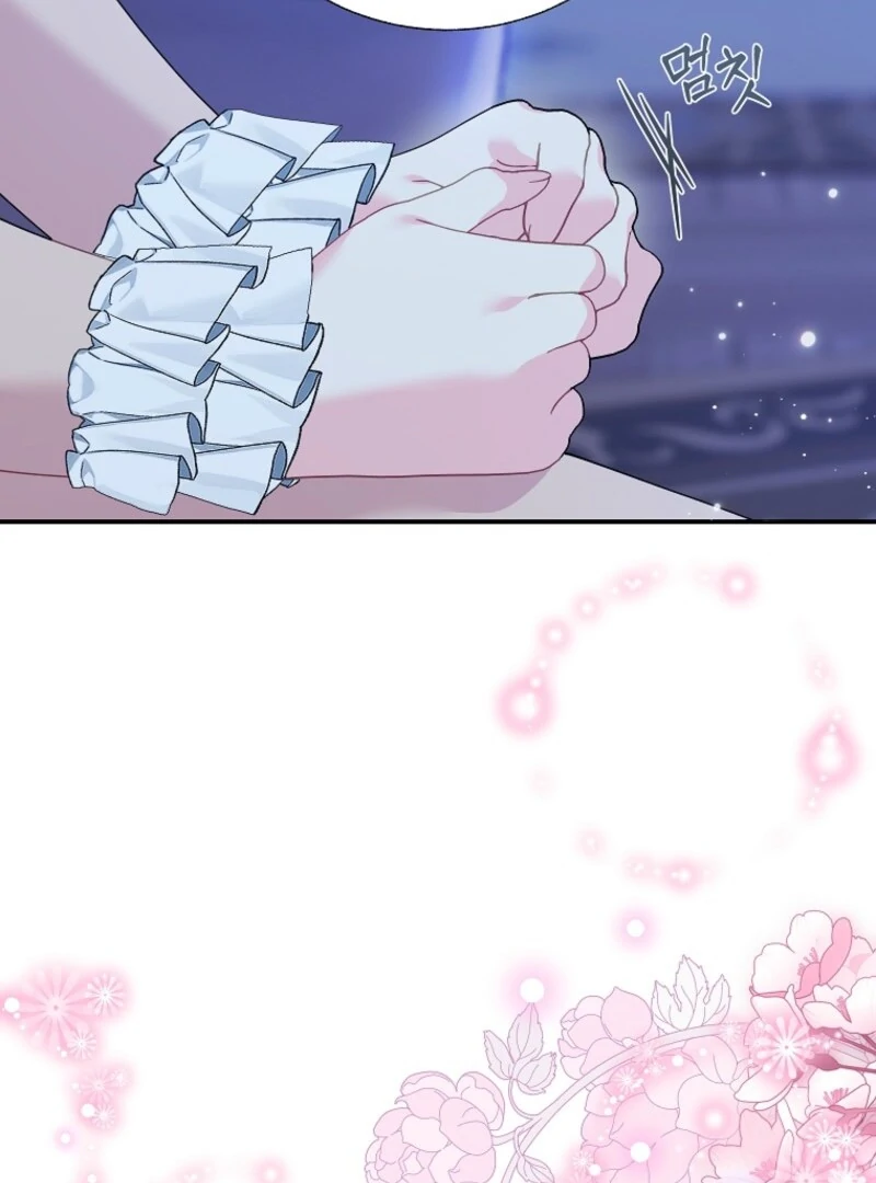 Cavier Falcon Princess Chapter 141 - Page 59