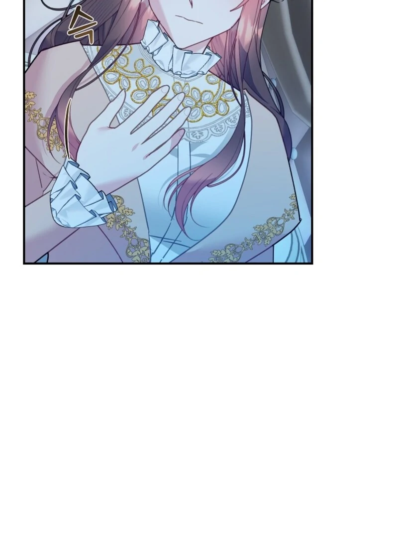 Cavier Falcon Princess Chapter 142 - Page 60