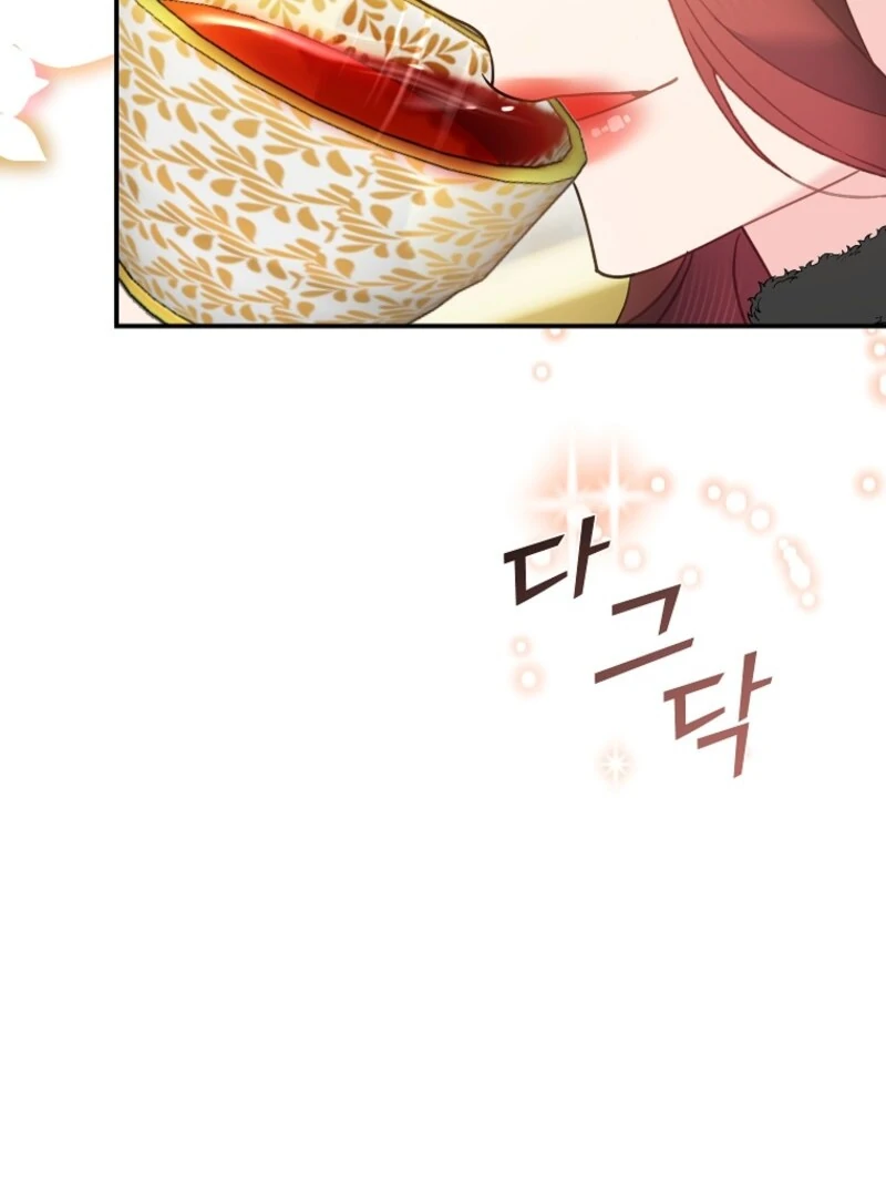 Cavier Falcon Princess Chapter 142 - Page 92