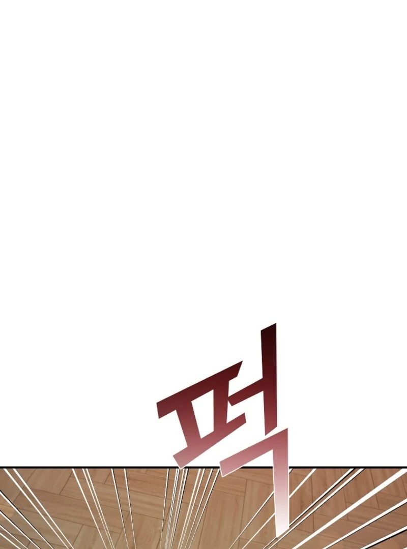 Cavier Falcon Princess Chapter 142 - Page 93