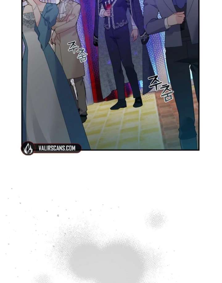 Cavier Falcon Princess Chapter 143 - Page 27