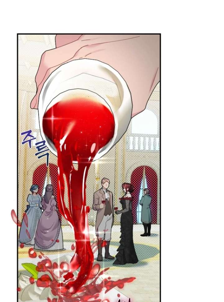 Cavier Falcon Princess Chapter 143 - Page 47