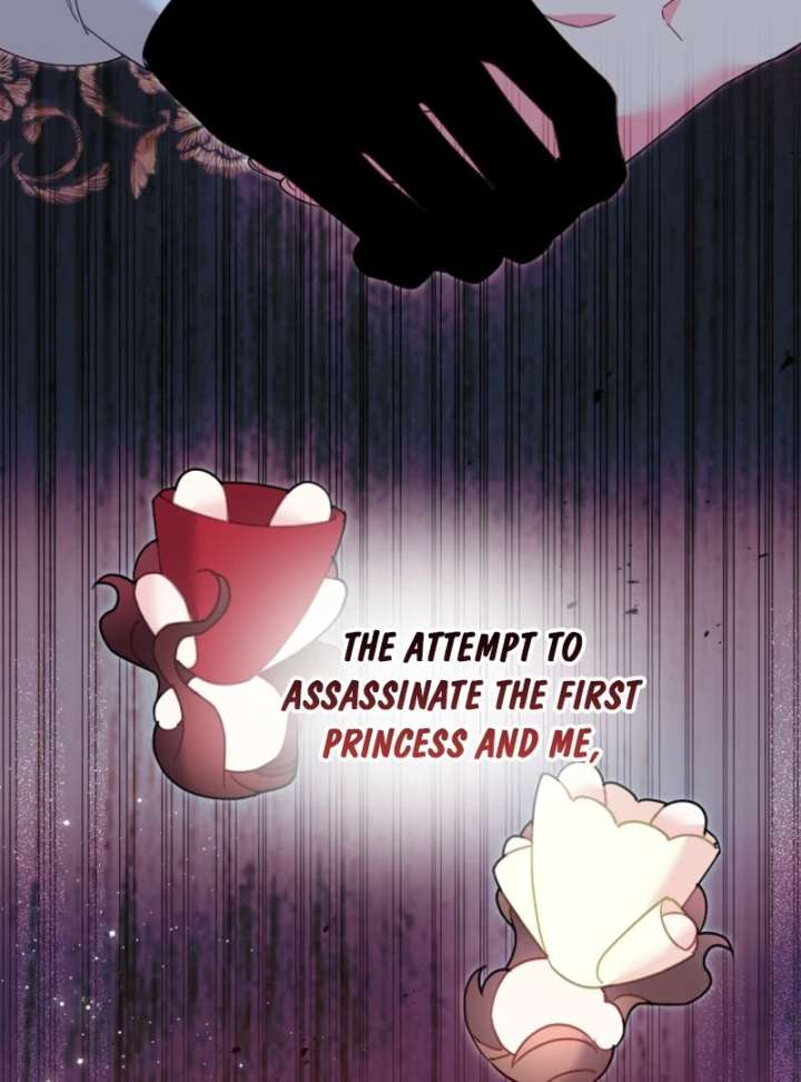 Cavier Falcon Princess Chapter 143 - Page 80