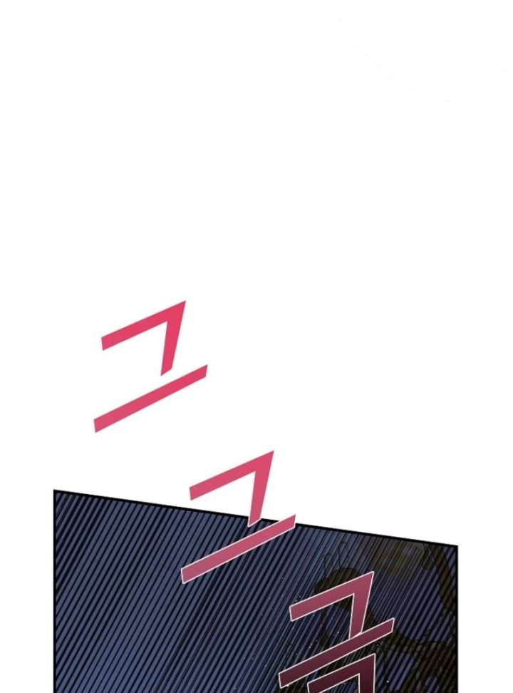 Cavier Falcon Princess Chapter 143 - Page 95